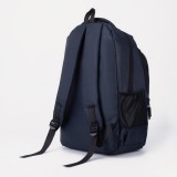 Рюкзак МАЙК, 30*13*46 см, 2 отд на молниях, 2 н/кармана, 2 бок кармана, синий (7389710) Рюкзак МАЙК, 30*13*46 см, 2 отд на молниях, 2 н/кармана, 2 бок кармана, синий (7389710)