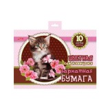 Набор цв. бумаги А5 ХАТБЕР 