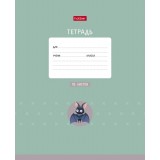 Тетрадь А5 18л. клетка, ХАТБЕР 