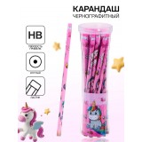Карандаш чёрнографитный CALLIGRATA 