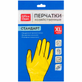 Перчатки резиновые хозяйственные OfficeClean Стандарт, прочные, разм. XL, желтые (257668)