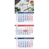 Календарь квартальный ХАТБЕР Календарь квартальный ХАТБЕР