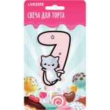 Свеча-цифра для торта deVENTE 