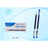 Ручка гелевая BASIR, 0,5 мм, одноразовая, корпус прозрачный, синий, (MC-4592/син.)