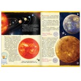 Книга с наклейками 