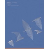 Тетрадь А5 48л. клетка, ХАТБЕР 