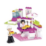 Конструктор РОЗОВАЯ МЕЧТА Конструктор РОЗОВАЯ МЕЧТА