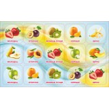 Наклейки А6 МИНИ КВАДРА 