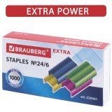Скобы для степлера BRAUBERG 