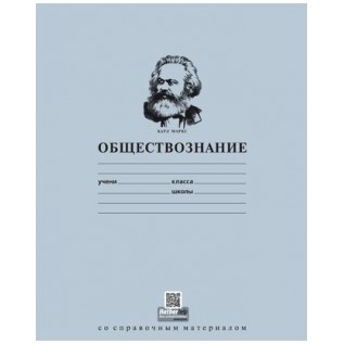 Тетрадь А5 36 л. клетка ХАТБЕР VK 