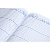 Дневник школьный ХАТБЕР А5 