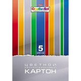 Набор цветного картона А4 ХАТБЕР Набор цветного картона А4 ХАТБЕР