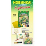 Набор ЛУЧ 