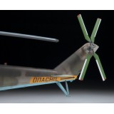 Сборная модель 