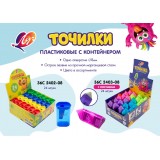 Точилка ЛУЧ, с контейнером, пластиковая, ассорти (36С 2402-08)