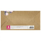 Конверт для денег ЗОЛОТАЯ СКАЗКА Конверт для денег ЗОЛОТАЯ СКАЗКА