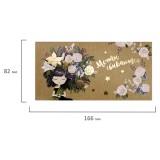 Конверт для денег ЗОЛОТАЯ СКАЗКА Конверт для денег ЗОЛОТАЯ СКАЗКА