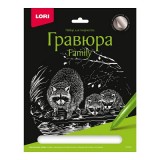 Гравюра LORI FAMILY большая с эффектом серебра 