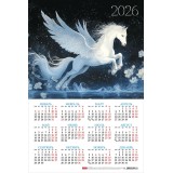 Календарь настенный А3 ХАТБЕР Календарь настенный А3 ХАТБЕР