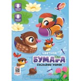 Набор цветной бумаги ЛУЧ А4 