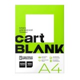 !!!Бумага Cartblank A4/80г/96%/500лист./(пач.)