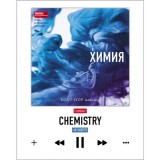 Тетрадь А5 48 л. клетка ХАТБЕР 