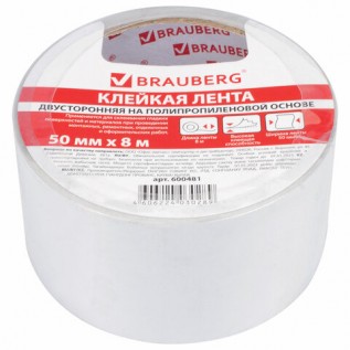 Скотч двухсторонний BRAUBERG 50 мм х 8 м, основа - полипропилен (600481)
