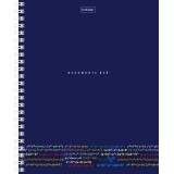 Тетрадь А5 48 л. клетка ХАТБЕР Тетрадь А5 48 л. клетка ХАТБЕР