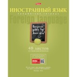 Тетрадь А5 48 л. клетка ХАТБЕР 