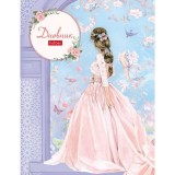 Дневник школьный ХАТБЕР А5 