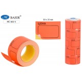 Ценник цветной BASIR, 50*35 мм.,170 шт. красный (МС-602-5)