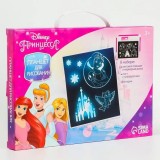 Набор для рисования в темноте А4 Набор для рисования в темноте А4