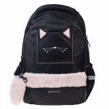 Рюкзак Hatber 