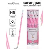 Карандаш чернографитный BrunoVisconti ArtGraphix Карандаш чернографитный BrunoVisconti ArtGraphix