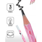 Карандаш чернографитный BrunoVisconti ArtGraphix Карандаш чернографитный BrunoVisconti ArtGraphix