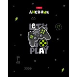 Дневник школьный ХАТБЕР А5 