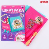 Набор для создания шкатулки из фетра «ПТИЧКА» (3619403) Набор для создания шкатулки из фетра «ПТИЧКА» (3619403)