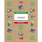 Тетрадь А5 46 л. клетка ХАТБЕР 