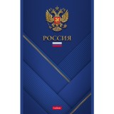Блокнот ХАТБЕР А5 96л. клетка 