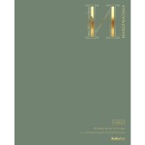 Тетрадь предметная А5 48л. клетка ХАТБЕР 