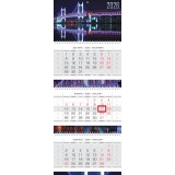 Календарь квартальный ХАТБЕР Календарь квартальный ХАТБЕР