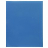 Папка с кольцами А4 ХАТБЕР 