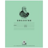 Тетрадь А5 36 л. клетка ХАТБЕР VK 