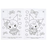 Наклей и раскрась УМКА Наклей и раскрась УМКА