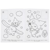 Наклей и раскрась УМКА Наклей и раскрась УМКА