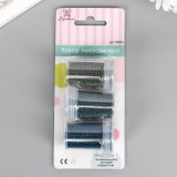 Набор микробисера Набор микробисера