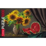 Пазлы ХАТБЕР А2 1000 элементов  