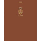 Тетрадь А5 48л. линия, ХАТБЕР 