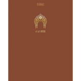 Тетрадь А5 48л. линия, ХАТБЕР 