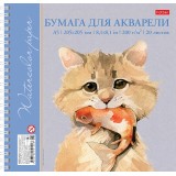 Альбом для рисования ХАТБЕР А5 20 л.